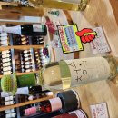 사또식당 | [대부도 사또 횟집 후기] 전체적으로 무난했던, 관광지 근처 식당의 솔직후기! (feat.그랑꼬또 와이너리)