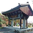 수원팔색길 여우길 이미지