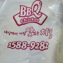 지그커피구미구포점