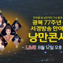 서경기획인쇄