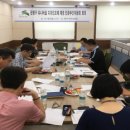 은평늘봄장애인자립생활센터 이미지