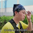 세븐일레븐 종로태양점 | 2025년 8월 8일