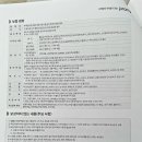 현대글로비스 주식회사 - 광산구 | 현대글로비스 주식회사