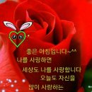 (주)기부맘