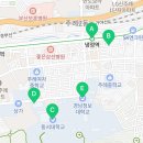 김소은공인중개사사무소 이미지