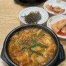 해운대세무서 | 부산 해운대 맛집. 본가 어탕 해운대점. 주차정보. 어탕 손 수제비. 어탕 국수. 내돈내산. 솔직후기.