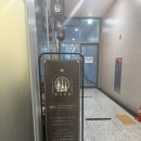 열매상점 | 상점] 옥정에도 이런 곳이? 분위기 좋은 칵테일바 찾는다면, 데이트 코스 추천 쾌락상점 방문 솔직 후기!!