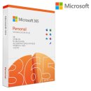 컴퓨터 주말/오피스 | MS 오피스 2021 홈앤스튜던트 정품 제품키 9만원대에 영구 사용해본 내돈내산 후기