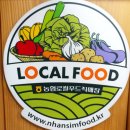 봉성축산 이미지