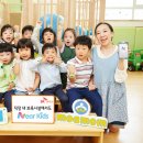 SK우리어린이집 이미지