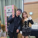 학산중학교 | 파워스테이지 김예솔님 공연후기