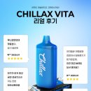 킹스전자담배 이미지