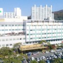 의료법인덕산의료재단김천제일병원 이미지