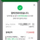 수원-0384 이미지