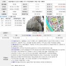 중계3동주민센터 이미지