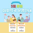 천호약국 이미지