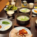 권치과의원 | 경산 맛집 산더미미성돼지국밥, 푸짐한 국밥 두툼한 수육백반 후기