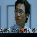 주식회사 우리동네 카센타 | 클린 세상을 꿈꾸며 게시물 삭제 요청에 맞대응하다 (블로그 명예훼손 게시물 삭제 요청)