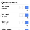 그로우선데이 이미지