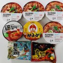 지에스25 석림주공점 이미지