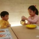 보나카바(BONAKAVA) 이미지