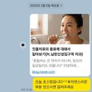 허브 치과기공소 이미지