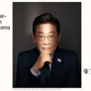 안경대통령 네이버블로그