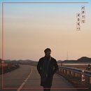 (주)모든