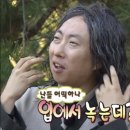 괴산-3 | [괴산여행] 3커플이 다녀온 괴산펜션 ‘더진펜션’ 후기👥 내돈내산💸