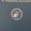 ITT 통번역사 3급 | 통번단기 ITT자격증 합격률 98% 달성! &#39;비결은 전문 통번역사의 1:1 피드백!&#39;