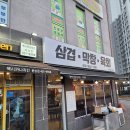 마불링 이미지