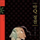 대승포장