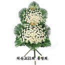 봉산면011 이미지