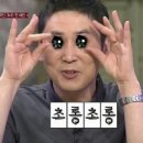 괴강관광농원캠핑장 | 강화도 마리원 관광농원 캠핑장 후기| 강화도 가족 캠핑 먹거리 추천 자리 추천🏕️