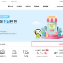 청담PC 이미지