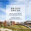 신화역사공원입구1 2 네이버블로그