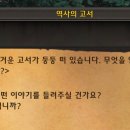 하우징PC 이미지