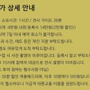 제이디스페이스 이미지