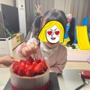 투썸플레이스시흥대야점 이미지