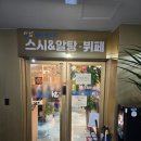 선남seaworld 이미지