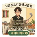 구미컨트리클럽(대중제18홀) | 세븐밸리CC 그린피 총정리｜칠곡 18홀 코스 공략과 예약 팁
