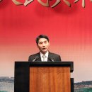 김재신 축사 이미지