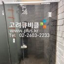 테니스장 화장실 이미지