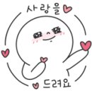 뭉치펫택시 이미지