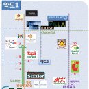 압구정민박2 이미지