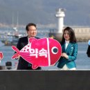 서해수산식품 이미지
