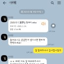 제이유보컬&발성스튜디오루원시티점 네이버블로그
