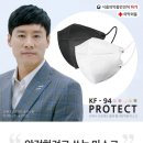(주)전국리사이클링