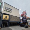 서부대로3 이미지