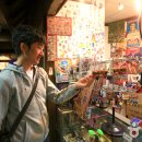 수도국산달동네박물관 이미지